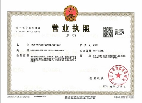 BT(mn)ֹ˾I(yng)I(y)(zh)