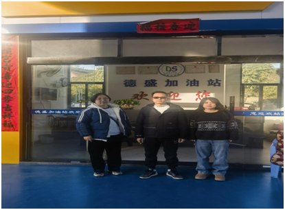 fa646504-1f3a-4edd-9eb3-d178b724d24f.png