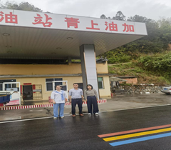 QQ圖片20250916095114.png QQ圖片20250916095114.png