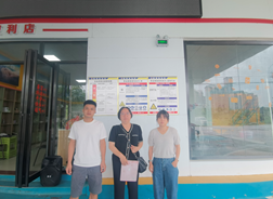 QQ圖片20250930102522.png QQ圖片20250930102522.png